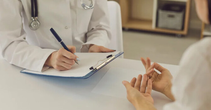 Politique de confidentialité et de protection des renseignements personnels  image